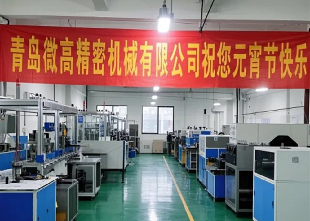 Lễ hội đèn lồng vui vẻ