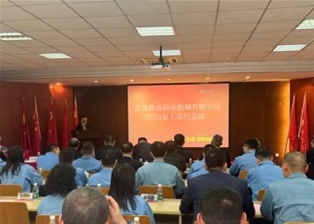 Triệu tập cuộc họp đầu tiên của năm 2025
